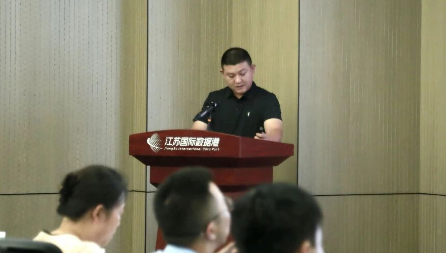 安徽飞数亮相D20数据要素沙龙，共探高质量数据集建设路径