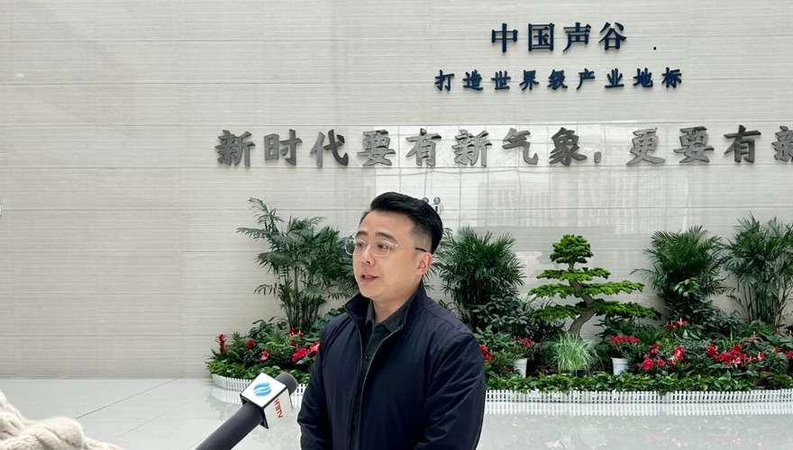 官媒聚焦｜合肥打造数据产业新高地 安徽飞数共话行业新篇章