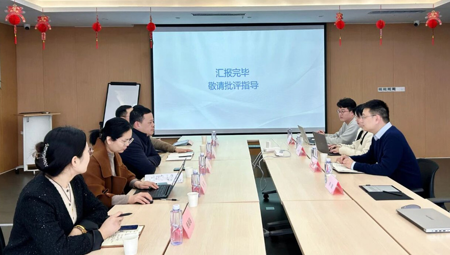合肥高新区党工委委员、管委会副主任黄礼杰一行莅临安徽飞数考察调研