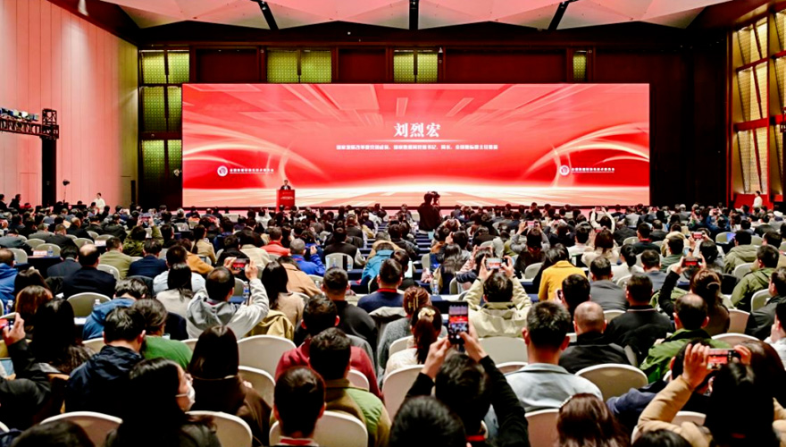 双线发力 | 安徽飞数深度参与全国数据标准化建设 建言数据标注产业高质量发展
